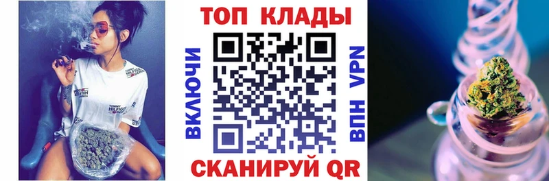 Цена Медынь блэк спрут сайт  АМФ  Галлюциногенные грибы  ГАШИШ  Конопля  Меф  A PVP 
