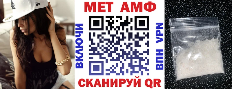 закладки  МЕГА как зайти  АМФ 97%  Медынь 