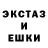 Метадон белоснежный Kim KW