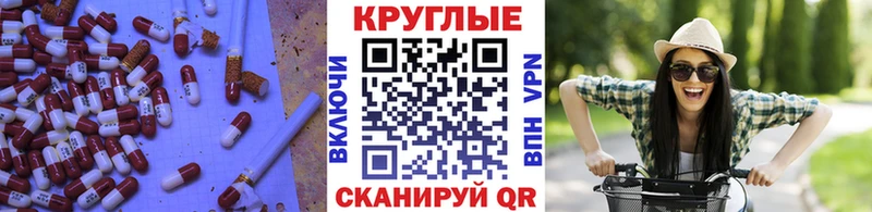 где найти наркотики  Медынь  Экстази ешки 