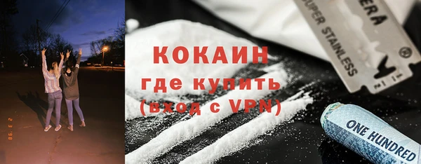 PSILOCYBIN Краснослободск