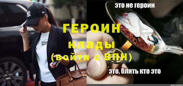 мдпв Краснотурьинск