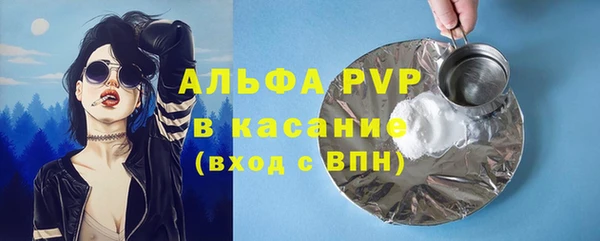 мдпв Краснотурьинск