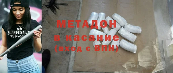 мдпв Краснотурьинск