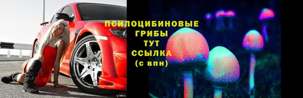 скорость Костерёво