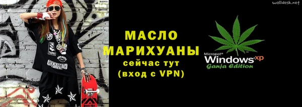PSILOCYBIN Краснослободск