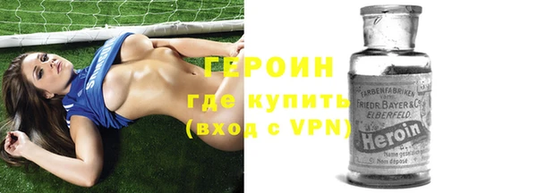 PSILOCYBIN Краснослободск