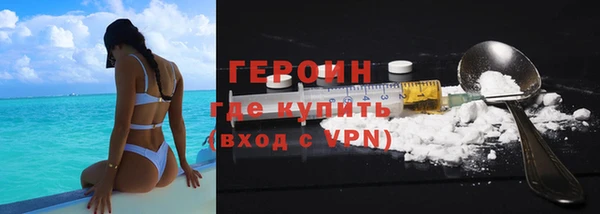мдпв Краснотурьинск