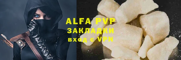 мдпв Краснотурьинск