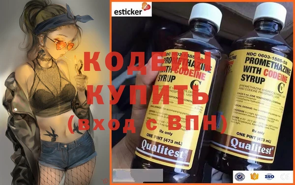 скорость Костерёво