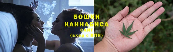 ALPHA-PVP Красноперекопск