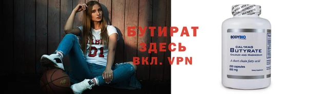 мдпв Краснотурьинск