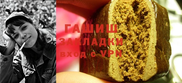 PSILOCYBIN Краснослободск