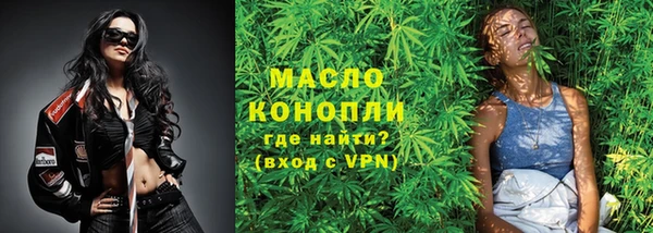 PSILOCYBIN Краснослободск