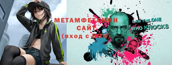 мдпв Краснотурьинск