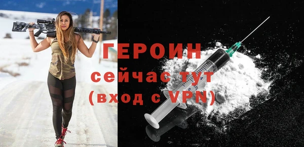 мдпв Краснотурьинск