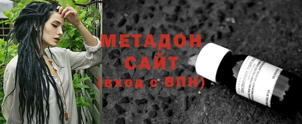 мдпв Краснотурьинск