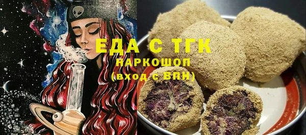 PSILOCYBIN Краснослободск
