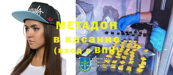 мдпв Краснотурьинск