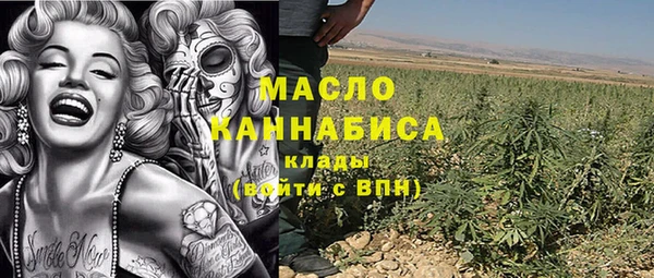 PSILOCYBIN Краснослободск