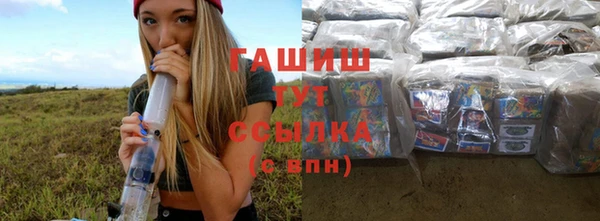 мдпв Краснотурьинск