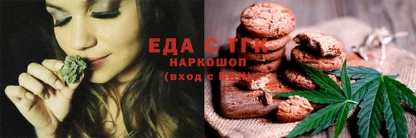 мдпв Краснотурьинск