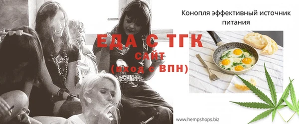 мдпв Краснотурьинск