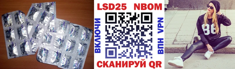 OMG онион  Медынь  Лсд 25 экстази ecstasy 