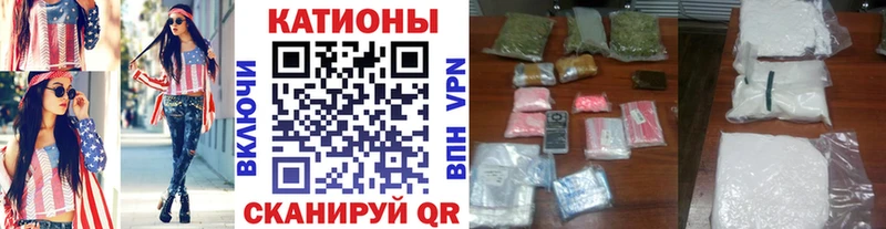 купить  цена  Медынь  блэк спрут сайт  Мефедрон мяу мяу 