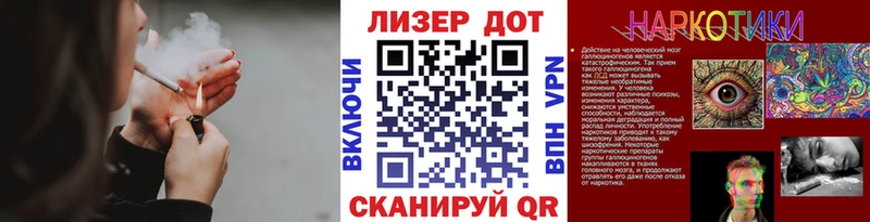 Марки NBOMe 1500мкг  Медынь 