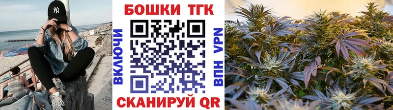 Шишки марихуана VHQ  Медынь 